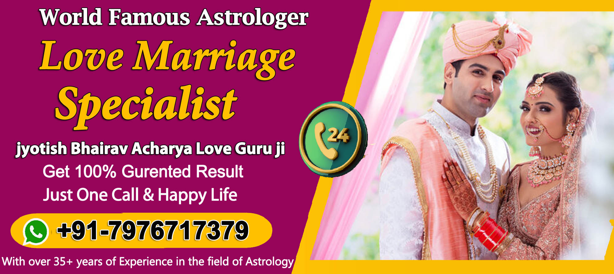 jyotish Bhairav Acharya Love Guru ji